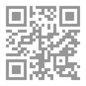 Qr Code صفة جزيرة العرب