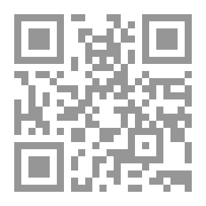 Qr Code زغاريد الجن
