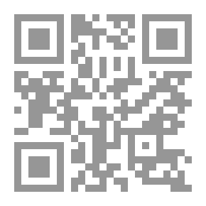 Qr Code يا ليت قومي يعلمون