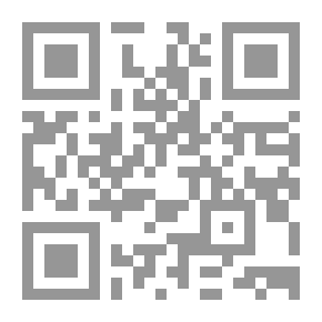 Qr Code وللنساء أحياناً حكايات