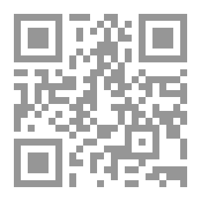 Qr Code المسرحية الشعرية في الأدب العربي الحديث