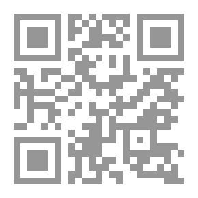 Qr Code منامات الوهراني ومقاماته ورسائله