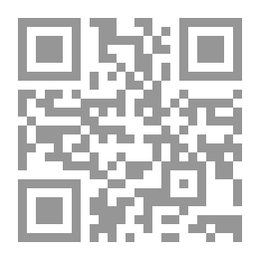 Qr Code بنو معروف في جبل حوران