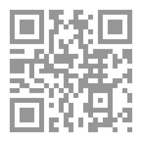 Qr Code Chain of Command