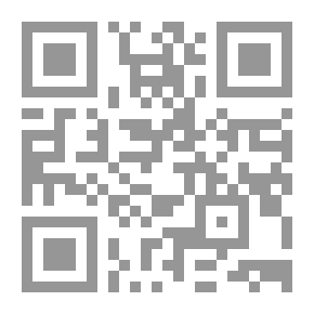 Qr Code Innovative Blahs