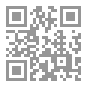 Qr Code أدلة الجريمة