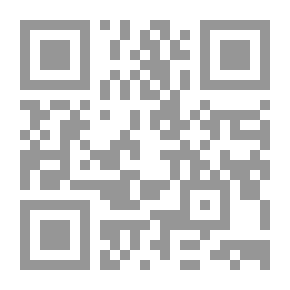 Qr Code حقوق الطفل فى القانون الدولي `دراسة مقارنة مع قانون دولة الامارات العربية المتحدة`
