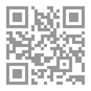 Qr Code دولة النساء ؛ معجم ثقافي، اجتماعي، لغوي عن المرأة