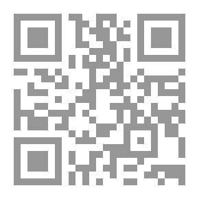 Qr Code Sacred Love - A Novel By Izz Al-Din Jalawji