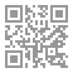 Qr Code Francisco