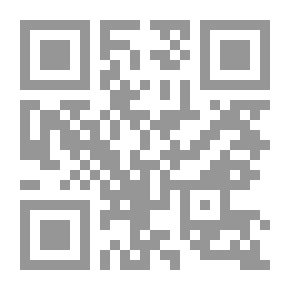 Qr Code عرض عملي لمبادئ الإنصاف ، موضحة بالقرارات الرائدة في هذا الشأن: للطلاب والممارسين