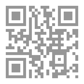 Qr Code 1016 كتاب البنيويةجان بياجيه