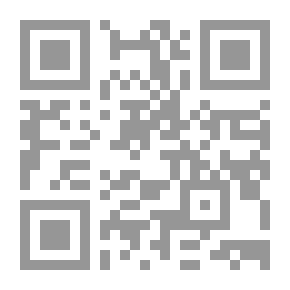Qr Code أسرار وحقيقة الماسونية في سؤال وجواب