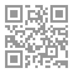 Qr Code تطهير الاعتقاد عن أدران الإلحاد