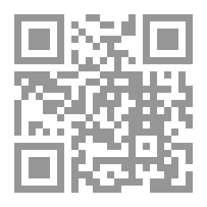 Qr Code النهاية 1993