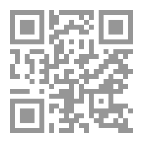 Qr Code روزی با جماعت صوفیان