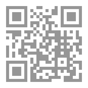 Qr Code Locusts In The City