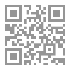 Qr Code الاسرة : مقاربة نفسية اجتماعية