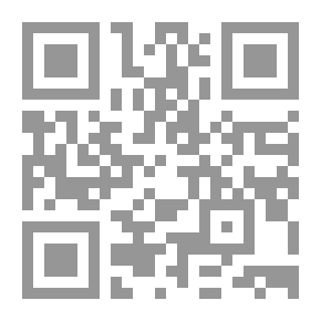Qr Code Shadow Curse