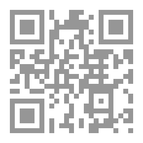Qr Code عمر يفتح القدس