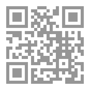 Qr Code Maliki Jurisprudence In His New Dress