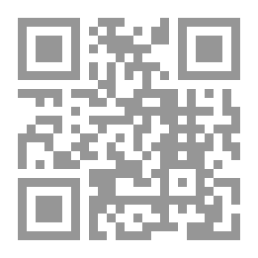 Qr Code The Giants From Outer Space