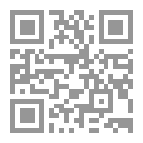 Qr Code المعيار الوظيفي لتمييز للقرار الاداري