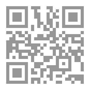 Qr Code نحو تجديد المشروع الاشتراكي