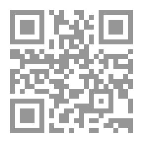 Qr Code إستراتيجيات إدارة الموارد البشرية