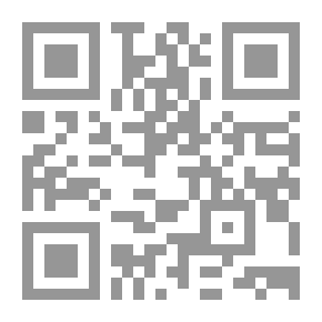 Qr Code My Early Learning Book Of Vegetables: Attractive Shape Board Books For Kids