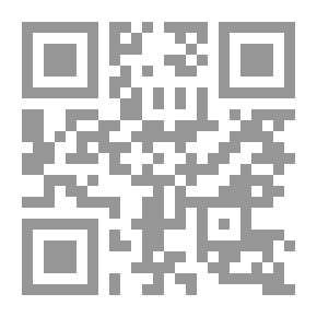 Qr Code Teaching Arabic Language Skills In The Early Grades (the Initial Stage)