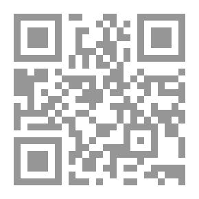 Qr Code Critical Movement Around The Saudi Novel With A Bibliographical Monitoring Of Critical Studies That Dealt With The Saudi Novel From 1930AD To 2017AD