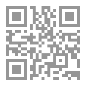 Qr Code ذو الشفة الملتوية