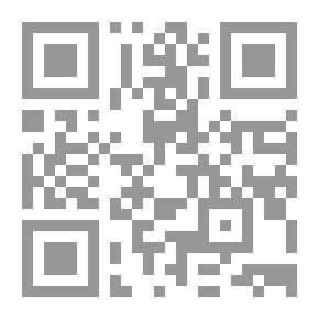 Qr Code بانش ، أو لندن شريفاري ، المجلد 103 ، 24 سبتمبر 1892