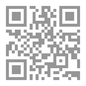 Qr Code دستور الفكر وقانون الجذب