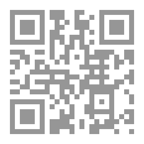 Qr Code The Arabic Encyclopedia (Volume Five)