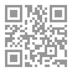 Qr Code الدليل الموسع لاستخدام مقاييس القلق والسمات المزاجية في البيئة العربية