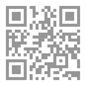 Qr Code Al-Risala Magazine Fifteenth Year Issue 720