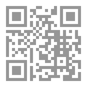 Qr Code Biography Of The Prophet Ibn Hisham: C; 2