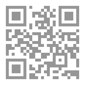 Qr Code تاريخ يتمزق في جسد إمرأة