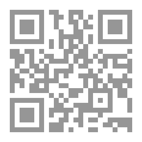 Qr Code عتبات الجنة