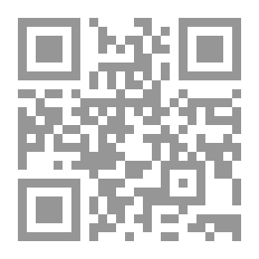 Qr Code Morning Lavenders