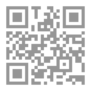 Qr Code الوجيز فى عقد الإيجار: الأحكام العامة فى الإيجار- خصائص إيجار الأماكن