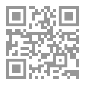 Qr Code إدارة الخيول والإسطبل