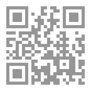 Qr Code توازن القوى بين دول مجلس التعاون الخليجي