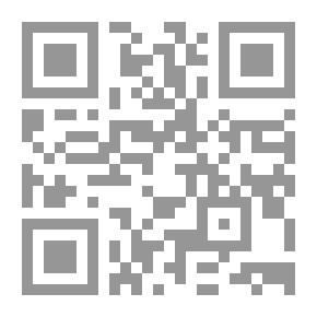 Qr Code الحديقة الرائعة أو الثلاثة سي