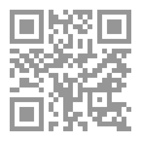 Qr Code Mass