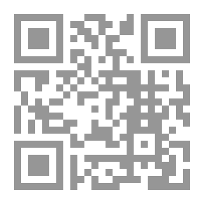 Qr Code Constitutional Political Decentralization In The United Arab Emirates