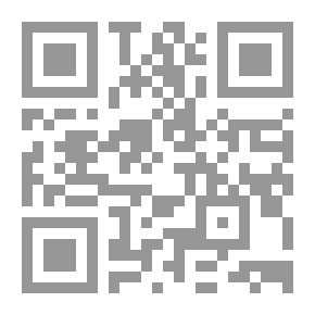 Qr Code التأريض الوقائي