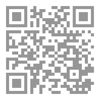 Qr Code PURPLE MAGIC